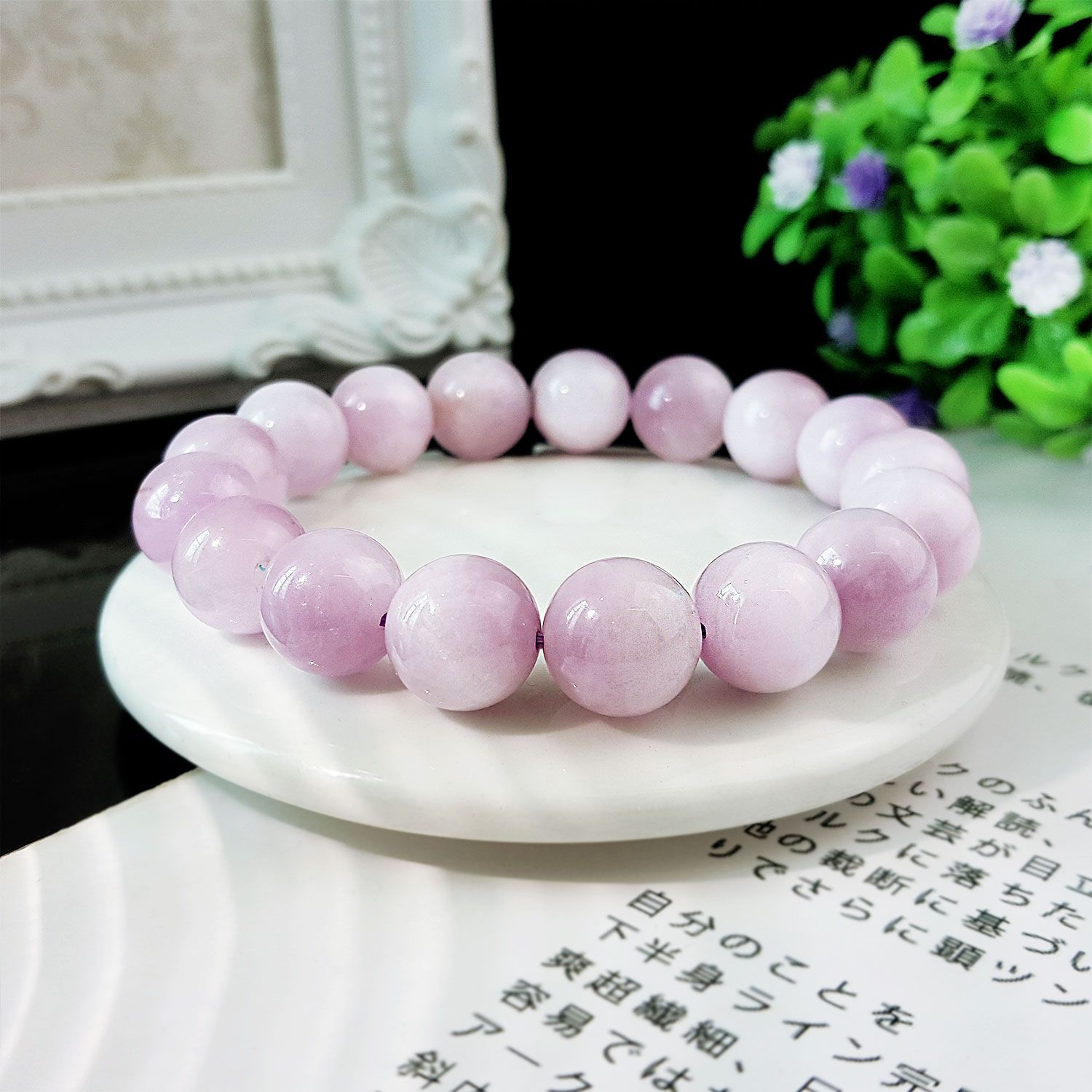 Fluorite Carving