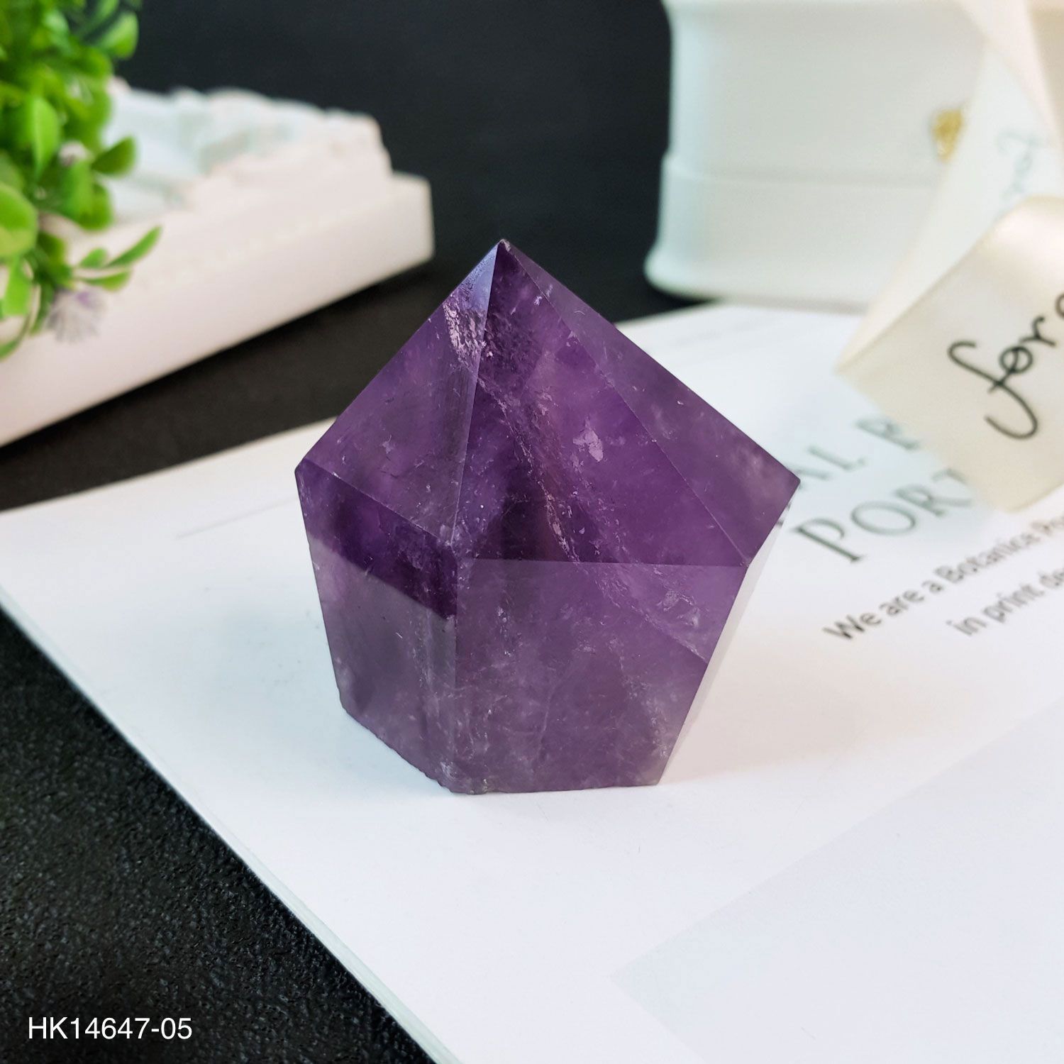Amethyst Geode