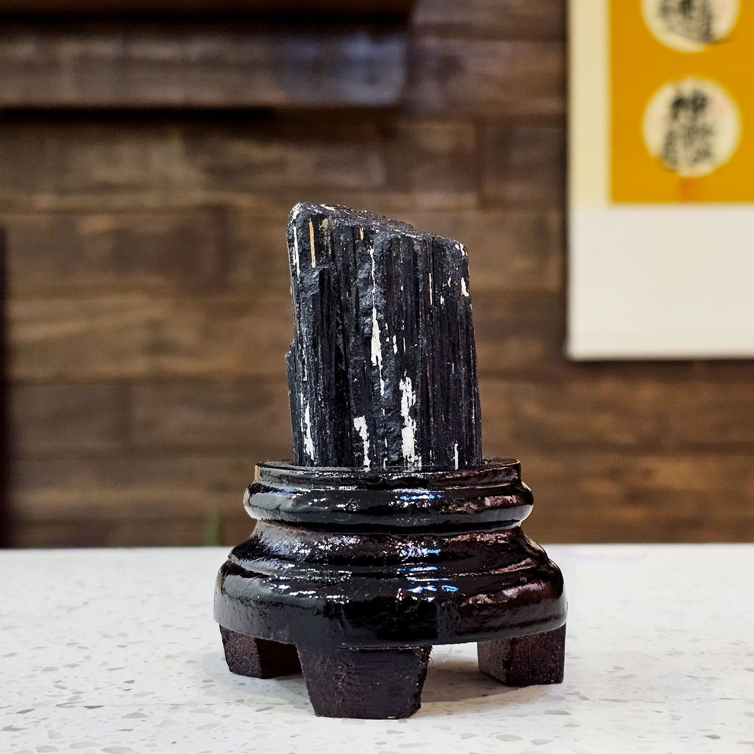 Black Tourmaline Raw Stone With Wood Stand 